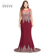 Plus Size Mermaid Prom Dresses ｜ Burgundy Sleeveless Evening Dresses With Appliques