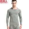 Nanjiren thermal underwear set men&women round neck plus velvet thickening underwear to keep warm