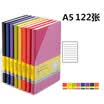 Coix A5 122 sets of leather notebook notepad diary conference book C5902T 8 assembly colors