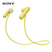 Sony SONY WI-SP500 Wireless Bluetooth Sports Headphones IPX4 Anti-splash Hands-free Call Yellow