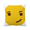 Cool Confident Yellow Cute Online Emoji Square Throw Pillow Insert Cushion Cover Home Sofa Decor Gift