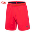 Li Ning LI-NING All England Feathers Men&39s Badminton Training Pants AAPN029-2 Fluorescent Flame XL Code