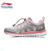 Li Ning childrens shoes boys&girls Tongyun technology shock absorption running shoes big children wear non-slip running shoes sports shoes YKFN044-4 microcrystalline gray fluorescent pink 34