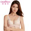 Ou Difen water bag bra lace embroidery gathered bra sexy underwear ladies small bra XB7101 tender pink 3680A