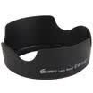 EIRMAI EW-63C hood Canon EF-S18-55mm f 35-56 IS II second-generation machine STM lens