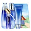 Water password Haiquan Huanyan essence repair gift box cleansing 120g water 120ml milk 120ml essence 30ml mask 3 moisturizing cosmetic kit