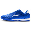 Li Ning LI-NING Football Shoes Wearable Nail TF Antiskid Football Shoes Men ASTL039-3 Blue 44 yards