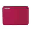 TOSHIBA 1TB USB30 mobile hard drive CANVIOTM ADVANCE V9 series 25 inch vibrant red fashion colorful encryption security
