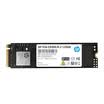 HP EX900 Series 120G M2 NVMe Solid State Drive