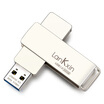 Lanke core AEL1 32G USB30U disk high speed rotating metal car U disk silver
