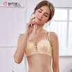 Urban Beauty Thin Cup Lace Bra Soft Steel Ring 12 Cup Comfortable Breathable Sexy Gathering Underwear 2B8311 Skin Color 3680C Cup