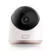 Lenovo Lecoo guardian 1080P ultra high-definition smart night vision wireless wifi network camera phone remote monitoring home privacy shield camera