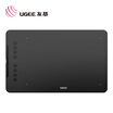 Youji UGEE EX08 digital plate hand-painted board electronic drawing board computer tablet drawing tablet painting board PS mouse painting board package one