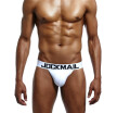 JOCKMAIL Mens Thong Super Sexy Double Thong Cotton Sweat Sexy Underwear GAY