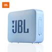 JBL GO2 music BRICS second generation Bluetooth speaker subwoofer outdoor portable audio mini speaker can be hands-free call waterproof design ruby ​​red