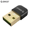 ORICO CPD-7P6G-BA90 high speed SATA3 generation dual channel aluminum foil hard drive data line SSD solid state hard drive installation line straight elbow 09 m blue