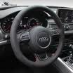 St Mark Audi special leather suede fleece hand sewing steering wheel cover all-inclusive Audi A6L 05-11 CU-002 black hole leather black fluffing blue red line
