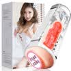 Mystery Ji Phantom Cup Automatic Aircraft Cup Men&39s Masturbation Hands-free Telescopic Interactive Charging Voice Singing Automatic Punch Vibration Aircraft Cup Interactive Upgrade
