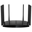 Mercury MERCURY D26G 2600M dual-band gigabit wireless router smart WiFi wall high-speed fiber large apartment