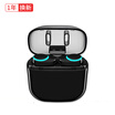 OKSJ True Wireless Bluetooth Headset Apple Android Phone Universal Mini Binaural Sports Headphone Black Touchpad TWS-i8X