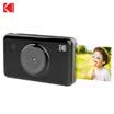 Kodak Mini Shot Polaroid Camera Blue 10 megapixel 17-inch display editing preview print sublimation photo print