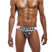 JOCKMAIL Mens Underwear Thong Super Sexy Double Thong Camouflage Nylon Underwear Sexy GAY