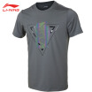 Li Ning LI-NING Combat Battle Series Chameleon Men&39s T-shirt T-shirt Badminton Sports Wear AHSN213-1 Standard Black 2XL