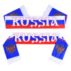 Russia World Championship 2018 Football Fans Scarf Russia Football Fans Of The Russian National Team Scarf Banner Flag