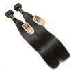 YAVIDA Hair 7A brazilian Virgin Hair Straight 2 Bundles Unprocessed brazilian Hair Cheap Human Hair Weave