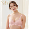 Ou Difen thin section bra lace gathered sexy ladies underwear bra XB7324 pink rose 80C