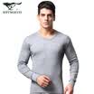Seven wolves Qiuyi Qiuku mens thermal underwear cotton base thin suit mens round neck autumn&winter cotton sweater 98101A wine red XXL