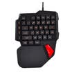 Technology k108 mechanical touch light one-handed keyboard cable game esports throne eat chicken mobile phone portable left hand keypad black tri-color back