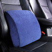 CarSetCity Car Headrest 3D Crystal Velvet Space Memory Cotton Headrest Neck Pillow CS-83109 Black