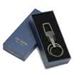 Molong zinc alloy car key chain mens waist metal car key pendant key ring creative gift business