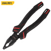 Deli deli labor-saving wire pliers 60th chrome vanadium steel vise multi-function pliers wire cutters 8 inch DL0005
