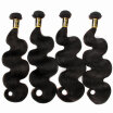 YAVIDA Hair Malaysian Virgin Hair Body Wave 100 Malaysian Human Hair Weaves 4 Bundles Thick Malaysian Body Wave