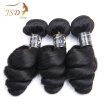 Malaysian Loose Wave Virgin Hair Bundles 3pc Malaysian Hair Weave Loose Wave Human Hair Good Quality Loose Wave Virgin Hair