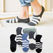 Yu Zhaolin boat socks mens invisible socks striped shallow mouth breathable cotton socks mixed color 5 pairs of code