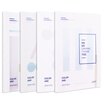 Deli deli 4 A560 page simple style series stitching soft copybook notebook notebook FA560-4