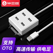 Biaz biaze Super five network crystal head 30 Super 5 RJ45 network crystal head 8P8C computer cable connector Cat5e crystal head TT9-30