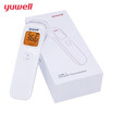 yuwell Infrared Thermometer Adult Baby Thermometer Digital Diagnostic Tool Medical Equipment Non Contact Infrared Temperature Gun yuwell Infrared Thermometer Adult Baby Thermometer Digital Diagnostic Tool Medical Equipment Non Contact Infrared Temperature Gun