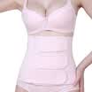 Aibao suitable for abdominal belly band belly M104 cesarean section with dual use XXL pink