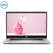 Dell DELL Lingyue 7000 156-inch thin&light notebook i7-8550U 8G 16G AoTeng system accelerator 1T MX130 4G alone three-sided metal silver