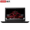 Lenovo Lenovo V110 156 inch Business Laptop N3350 4G 500G Core Graphics win10 Black