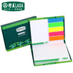 LAOA Sticky Notepost-it note