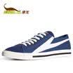 Kang Long stitching strap low cut casual skateboard shoes black 283112001 40 yards