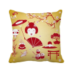 Red Yellow White Cup Sushi Japan Square Throw Pillow Insert Cushion Cover Home Sofa Decor Gift