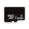 Xiongmai XM video surveillance camera dedicated Micro SD memory card TF card 64GB Class10