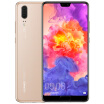 Huawei P20 CN VERSION Champagne Color 128G smartphone