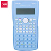 Deli Deli D82MS fashion function calculator 240 kinds of functional science computer for junior high school students light blue